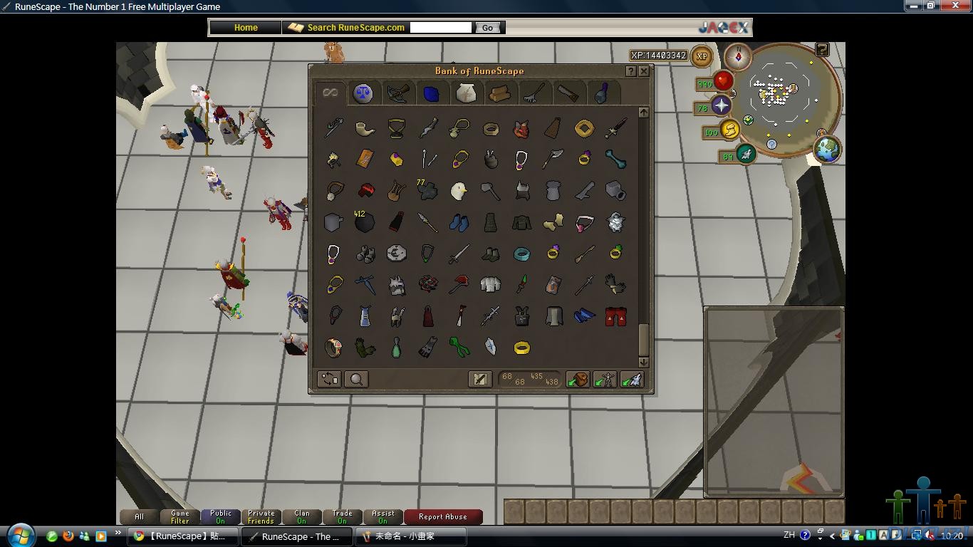 bank 8.jpg