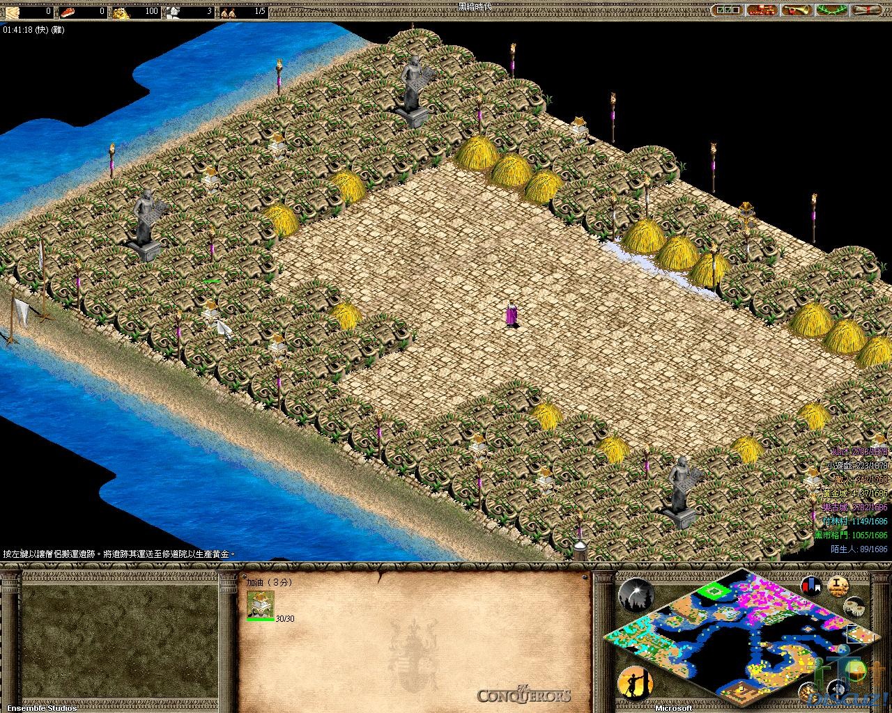 AOK001.JPG