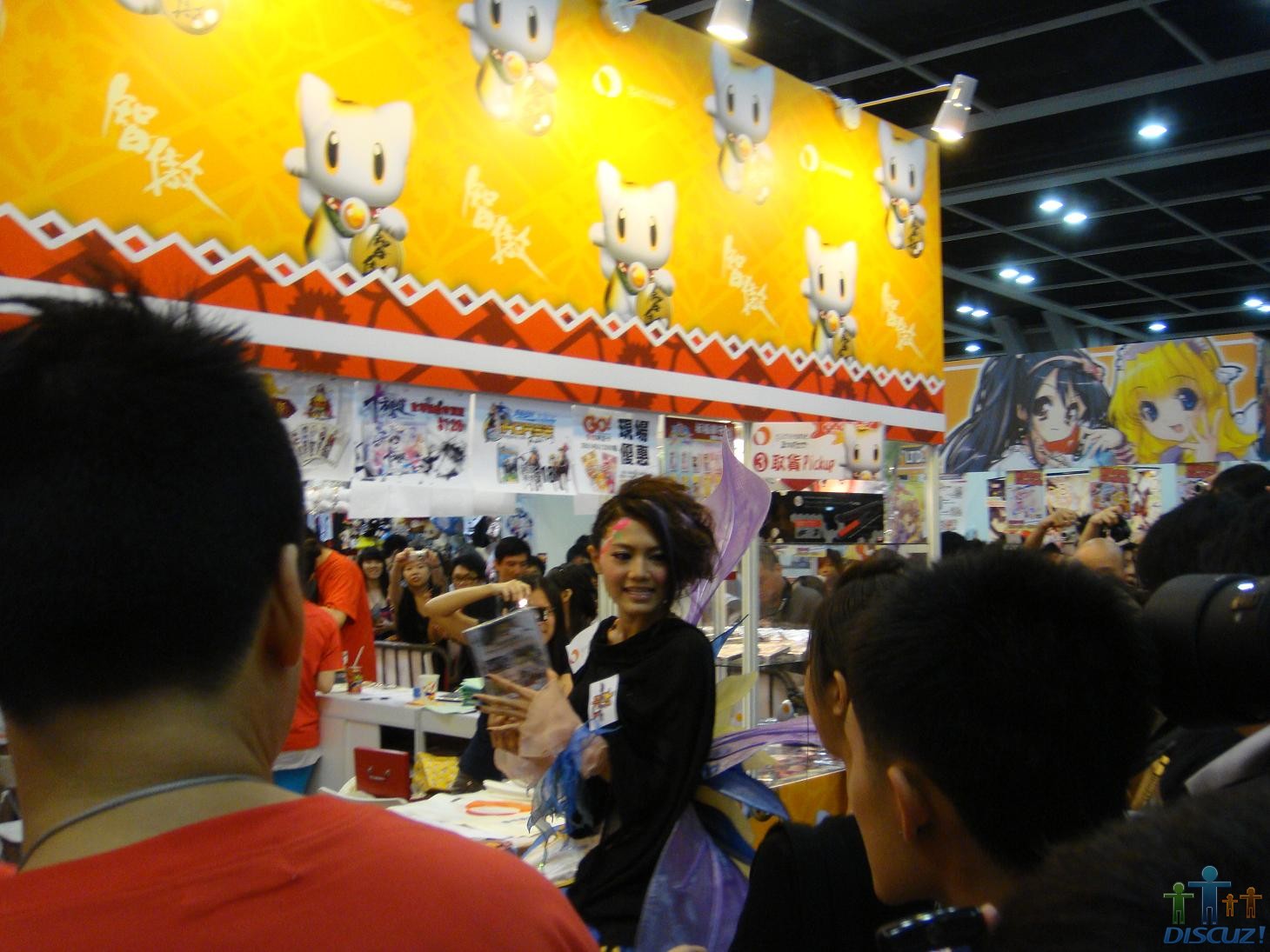 DSC08637.JPG