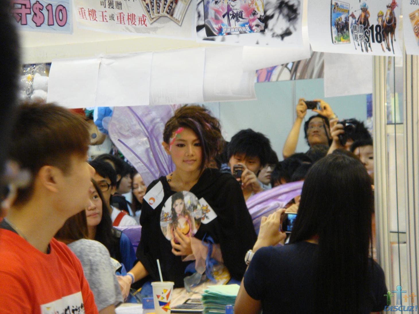 DSC08632.JPG