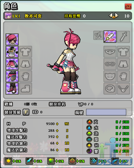 2.png