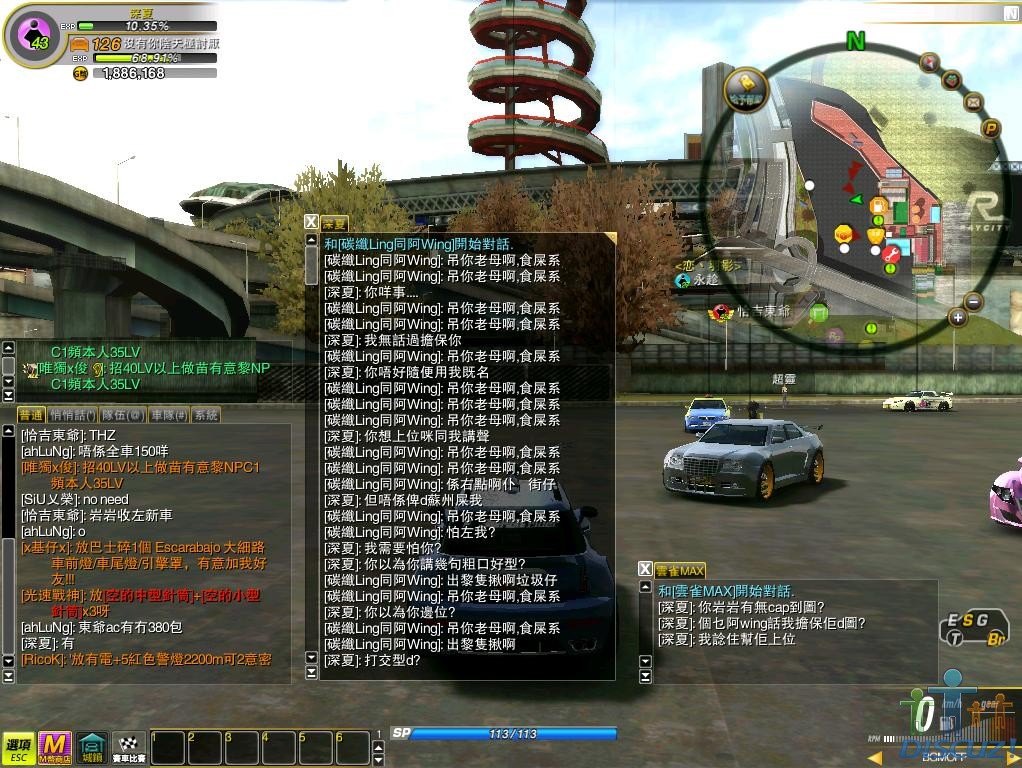 未命名.JPG