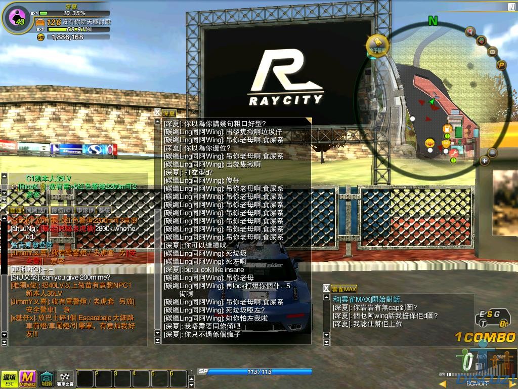 未命名2.JPG