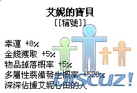寶貝.jpg