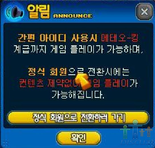 XL4_NHL6R{{SD73W88819CX.jpg