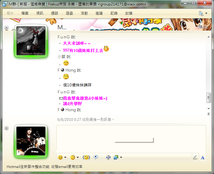小瀑.png