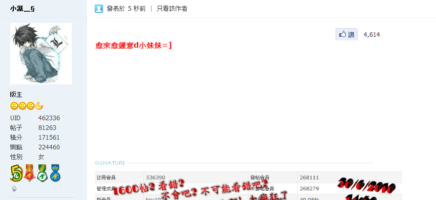 小瀑n.png