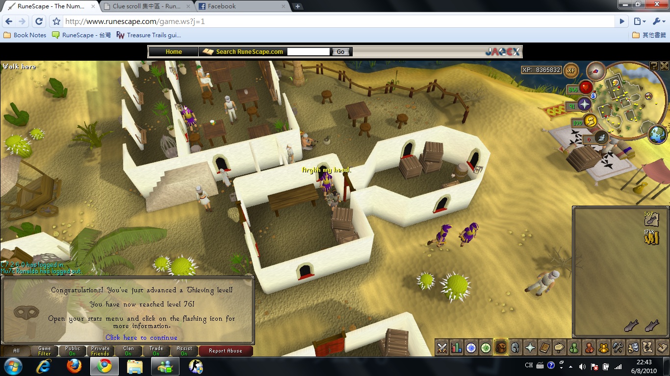 thieving76.jpg