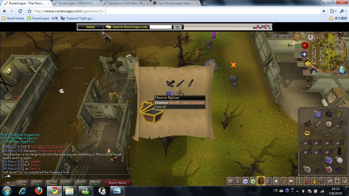 clue4.jpg