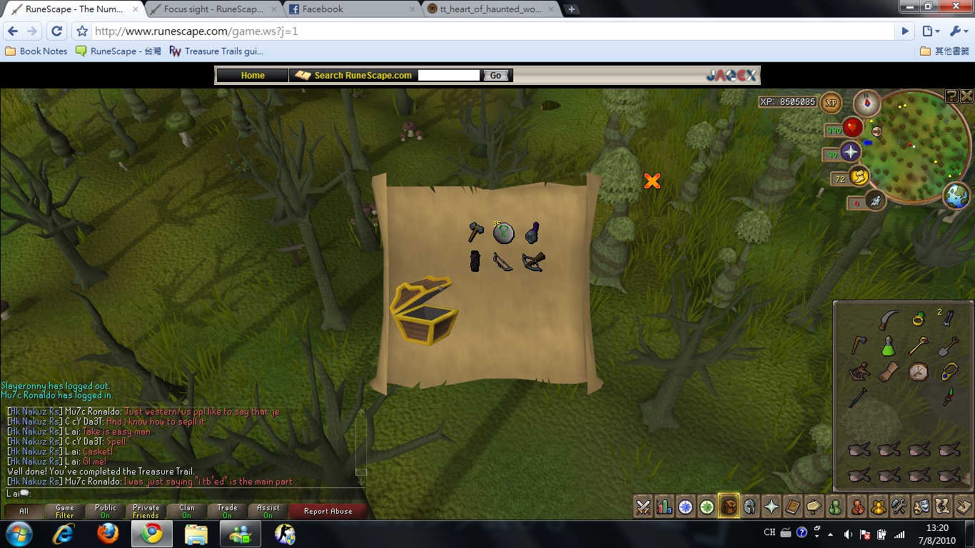 clue1.jpg