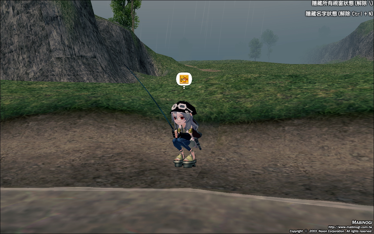 mabinogi_2010_06_09_003.jpg