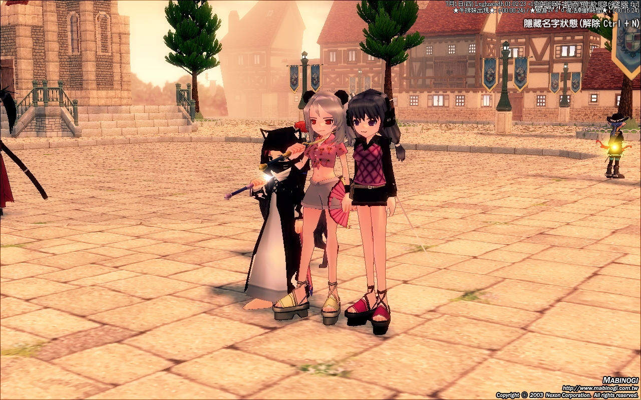 mabinogi_2010_06_30_006.jpg