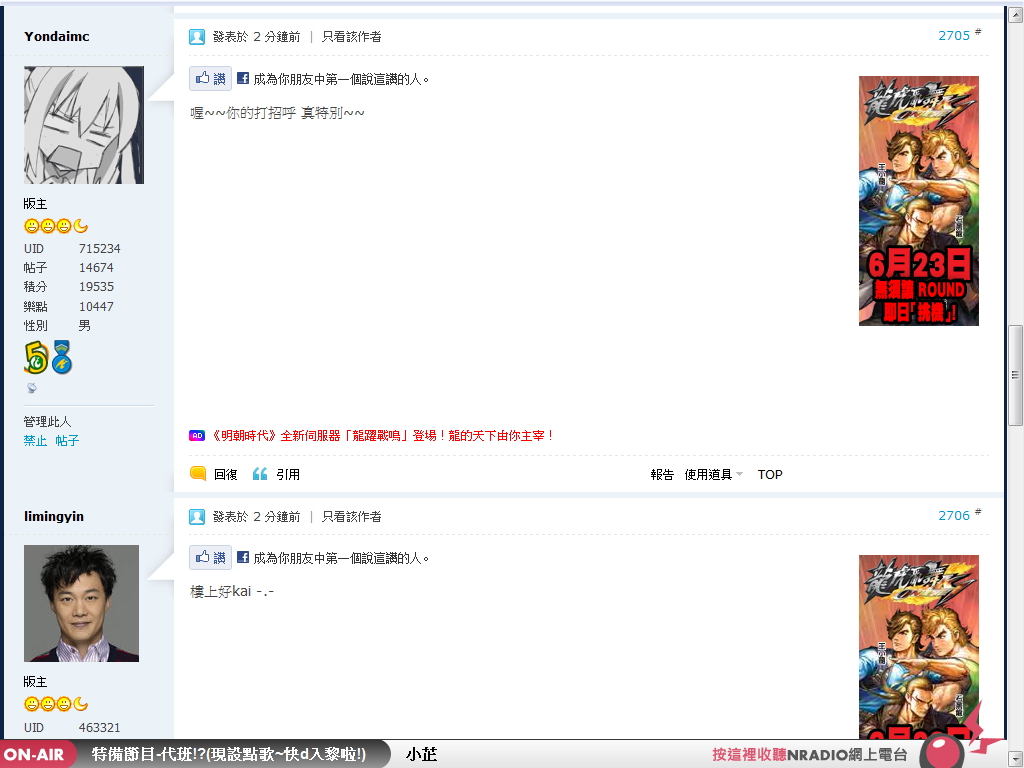 YY YIN.png
