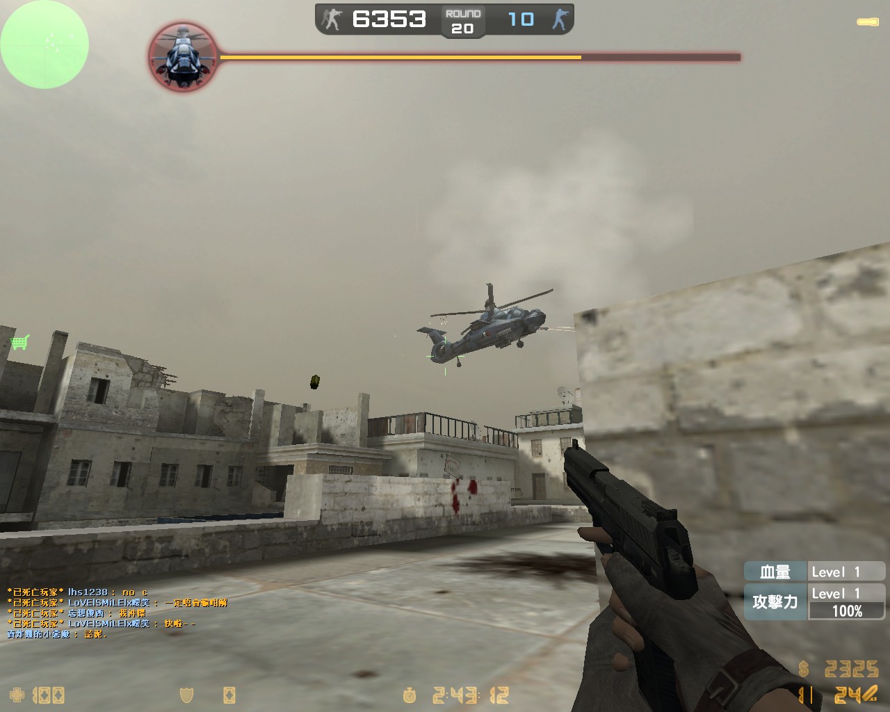 hs_desertstorm0054.jpg