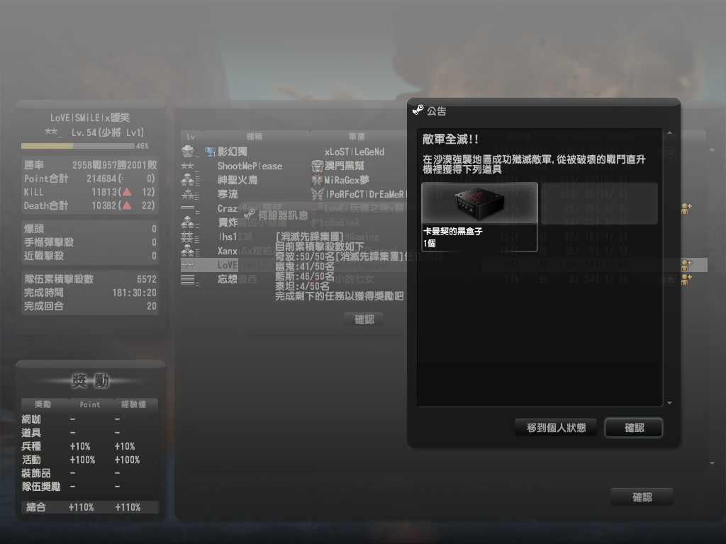 Snapshot0004.jpg