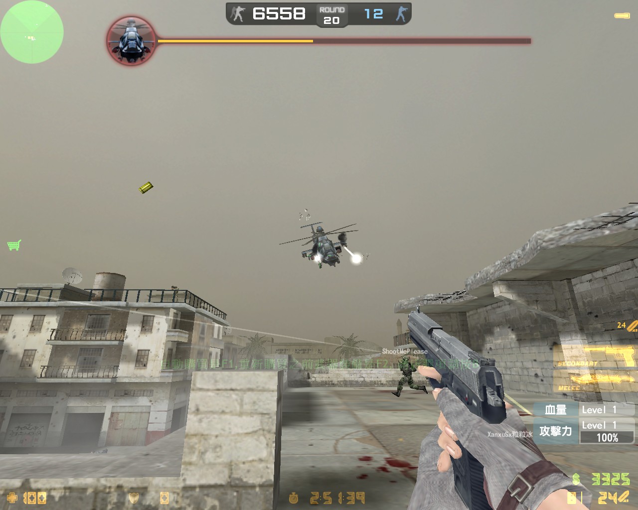 hs_desertstorm0056.jpg