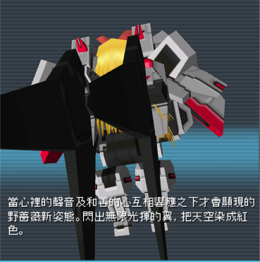 11-8-2010 12-08-09.png