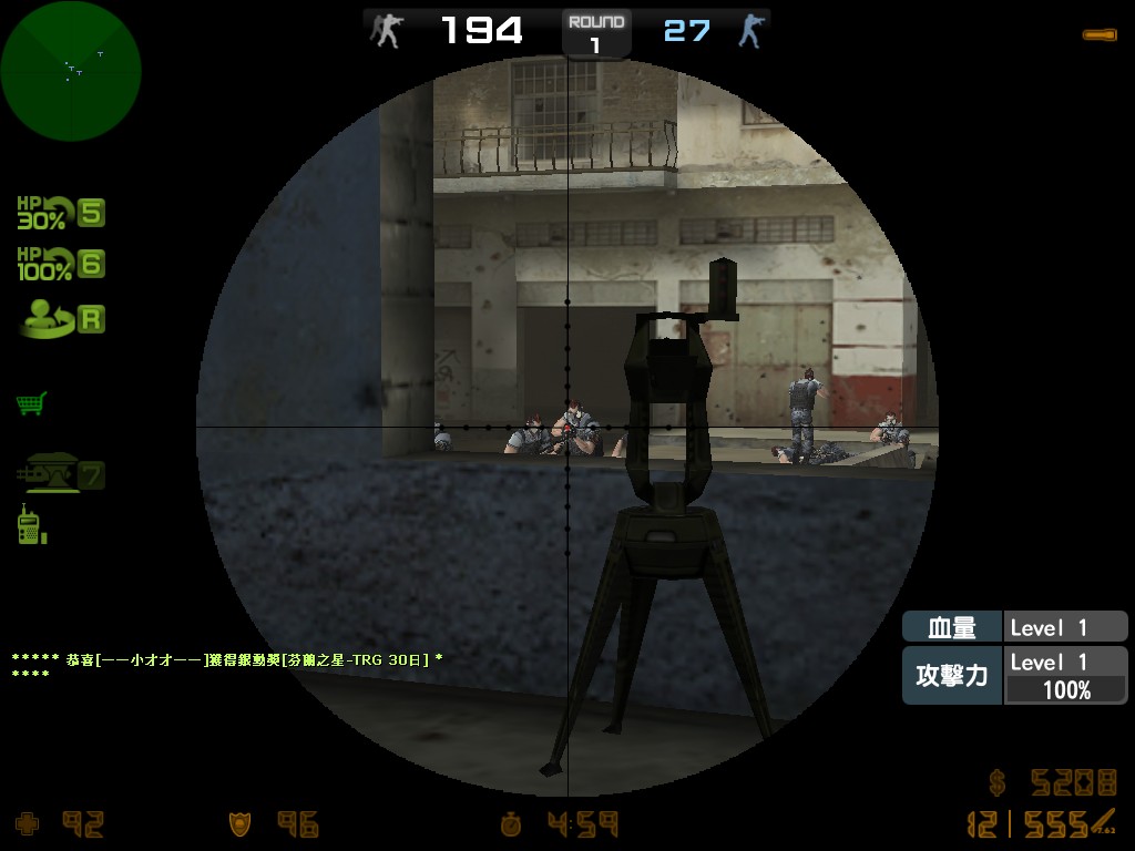hs_desertstorm0000.jpg