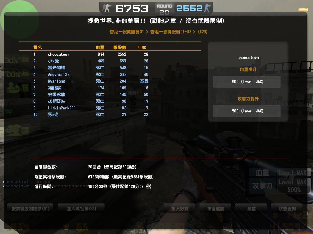 hs_desertstorm0030.jpg