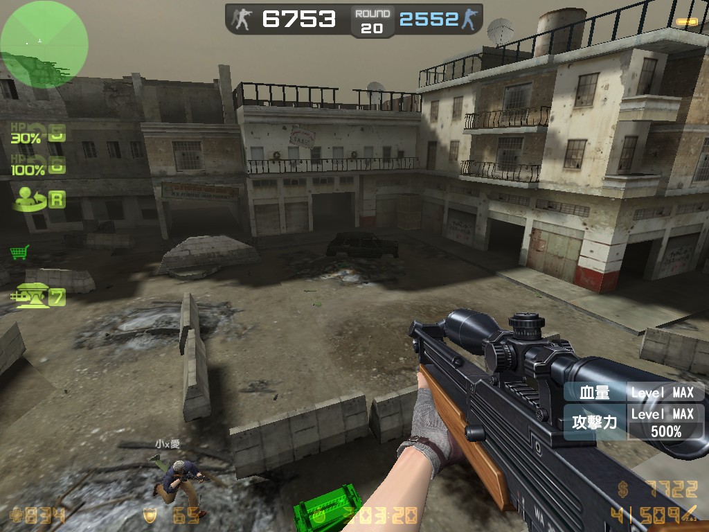hs_desertstorm0026.jpg