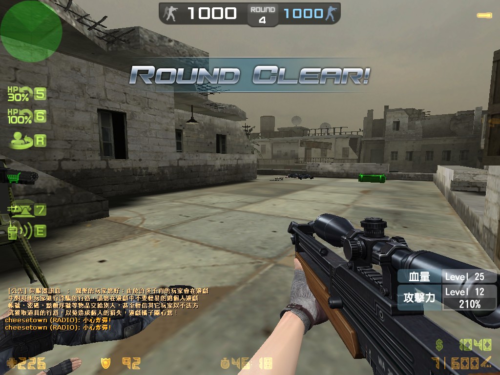 hs_desertstorm0003.jpg