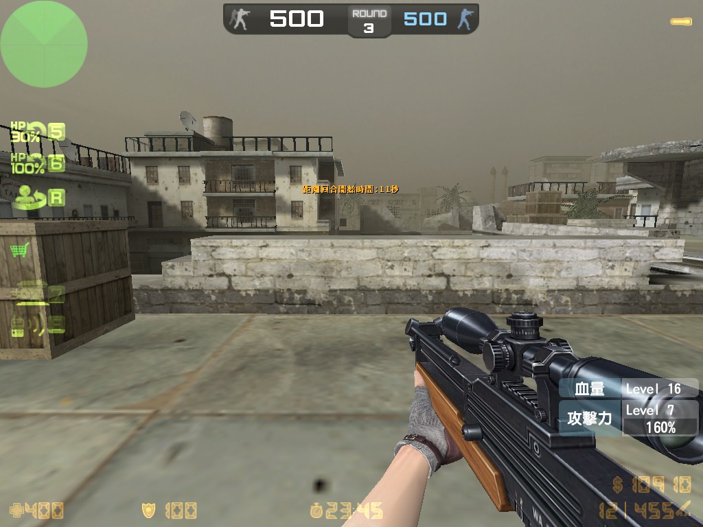 hs_desertstorm0000.jpg