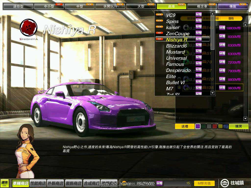 R35.jpg
