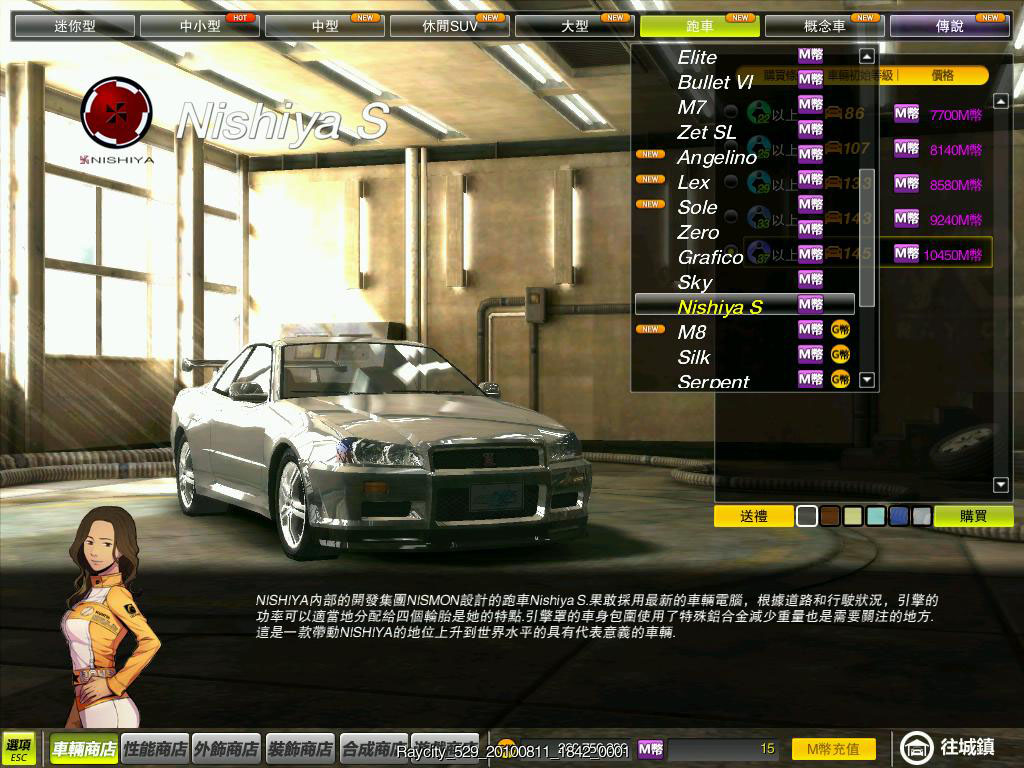 R34.jpg