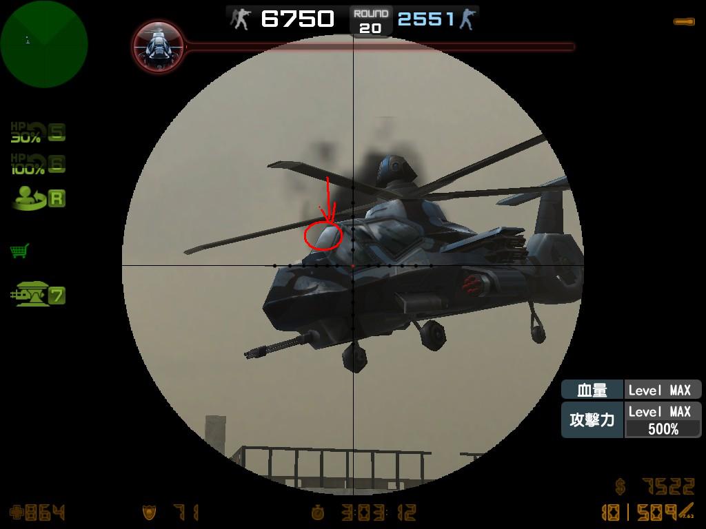 hs_desertstorm0005.jpg