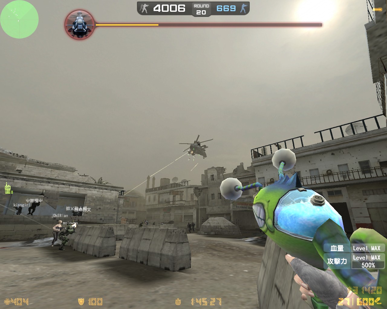 hs_desertstorm0109.jpg