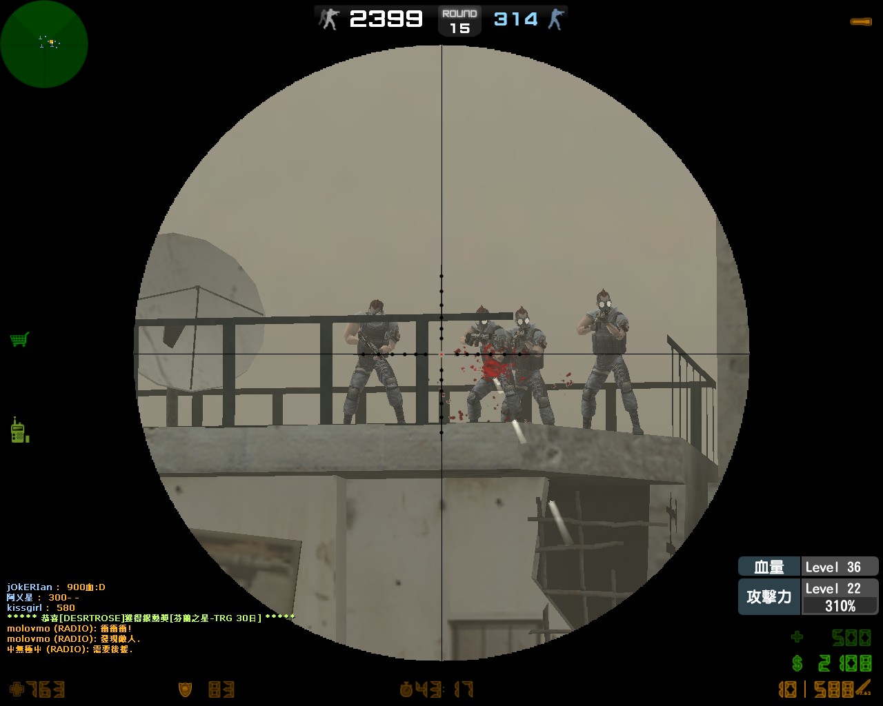 hs_desertstorm0077.jpg
