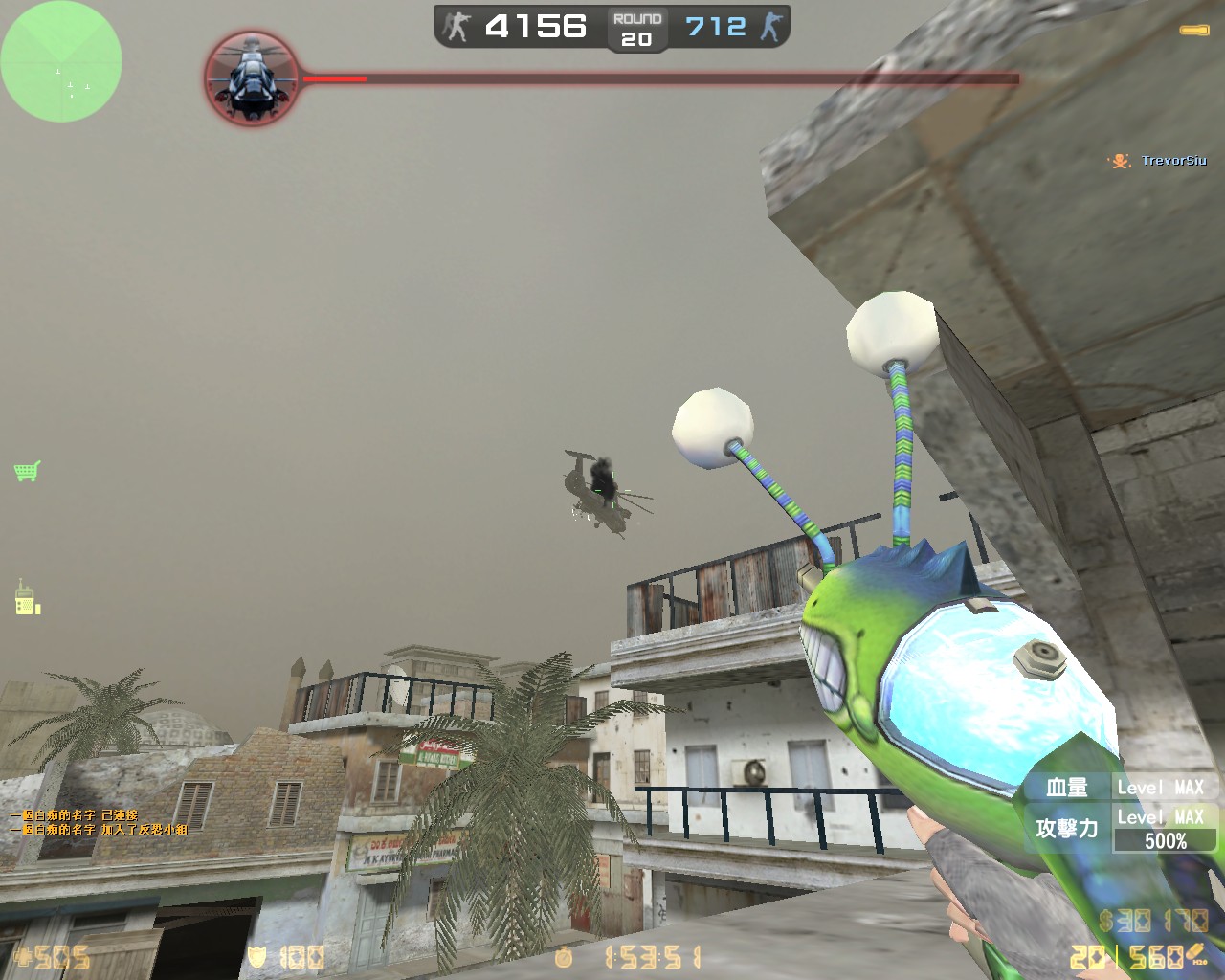hs_desertstorm0114.jpg