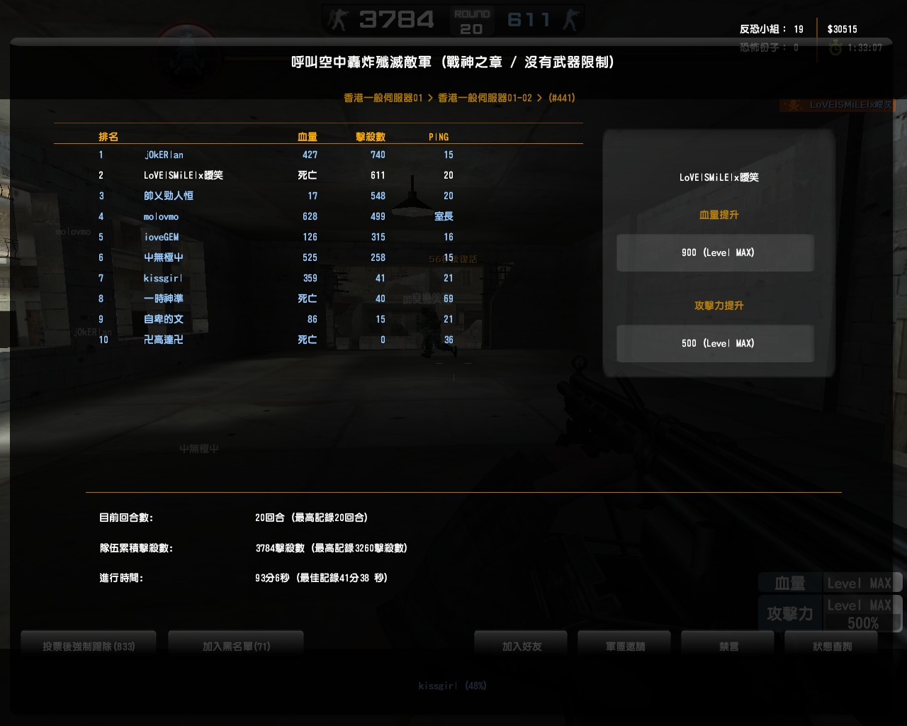 hs_desertstorm0102.jpg