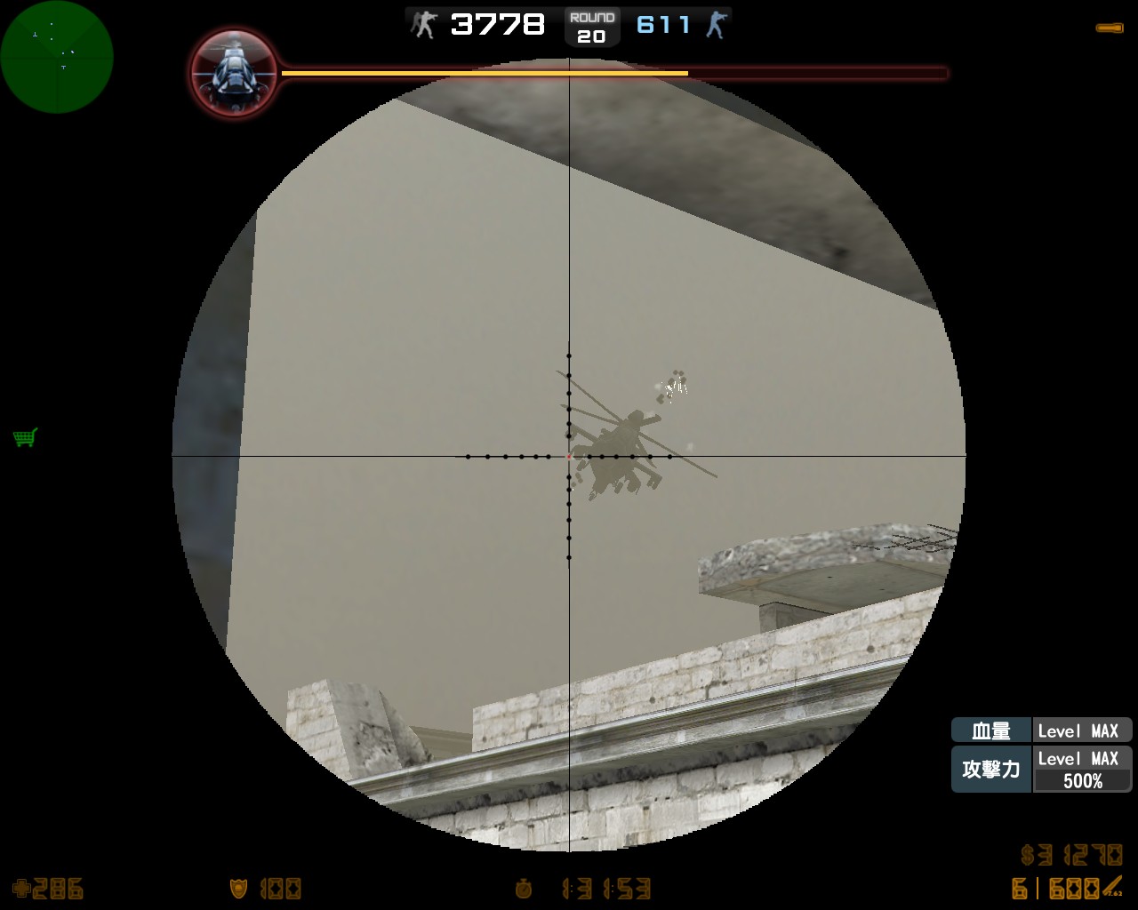 hs_desertstorm0100.jpg