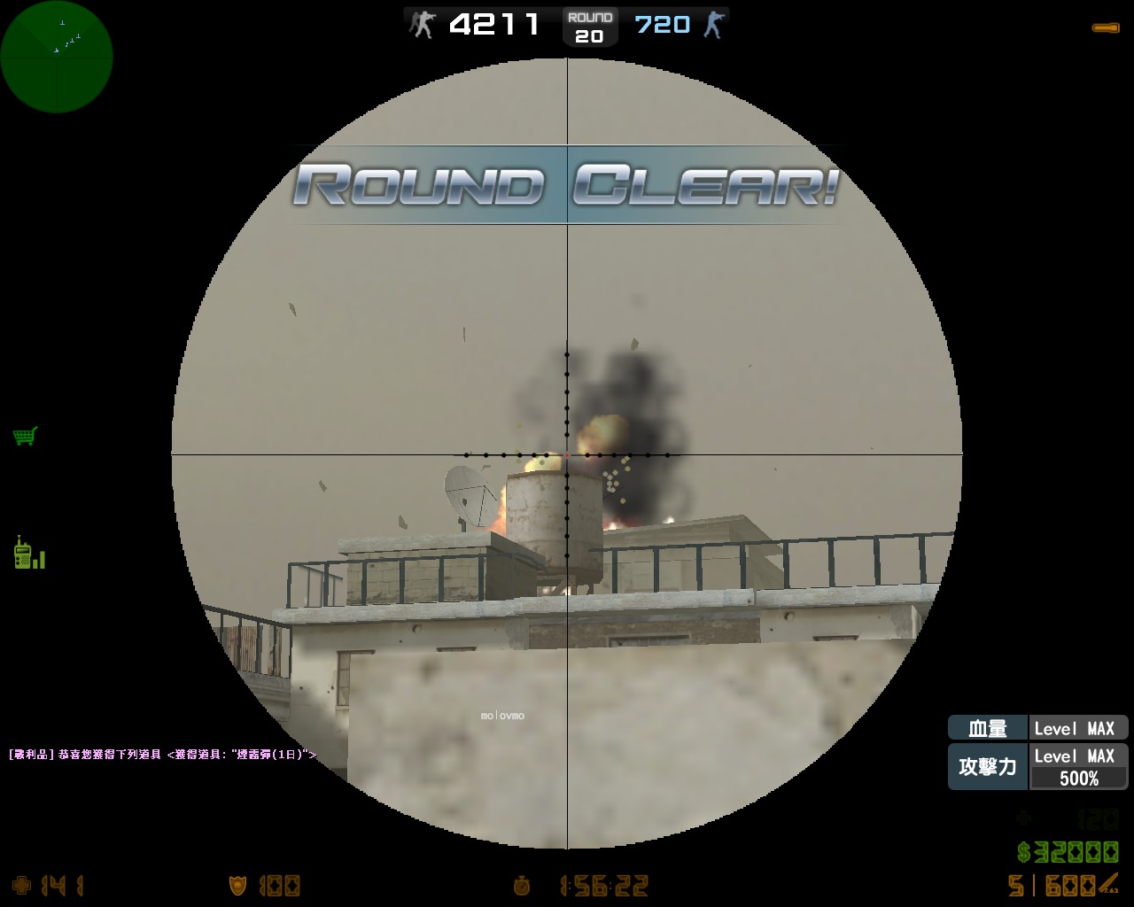 hs_desertstorm0116.jpg