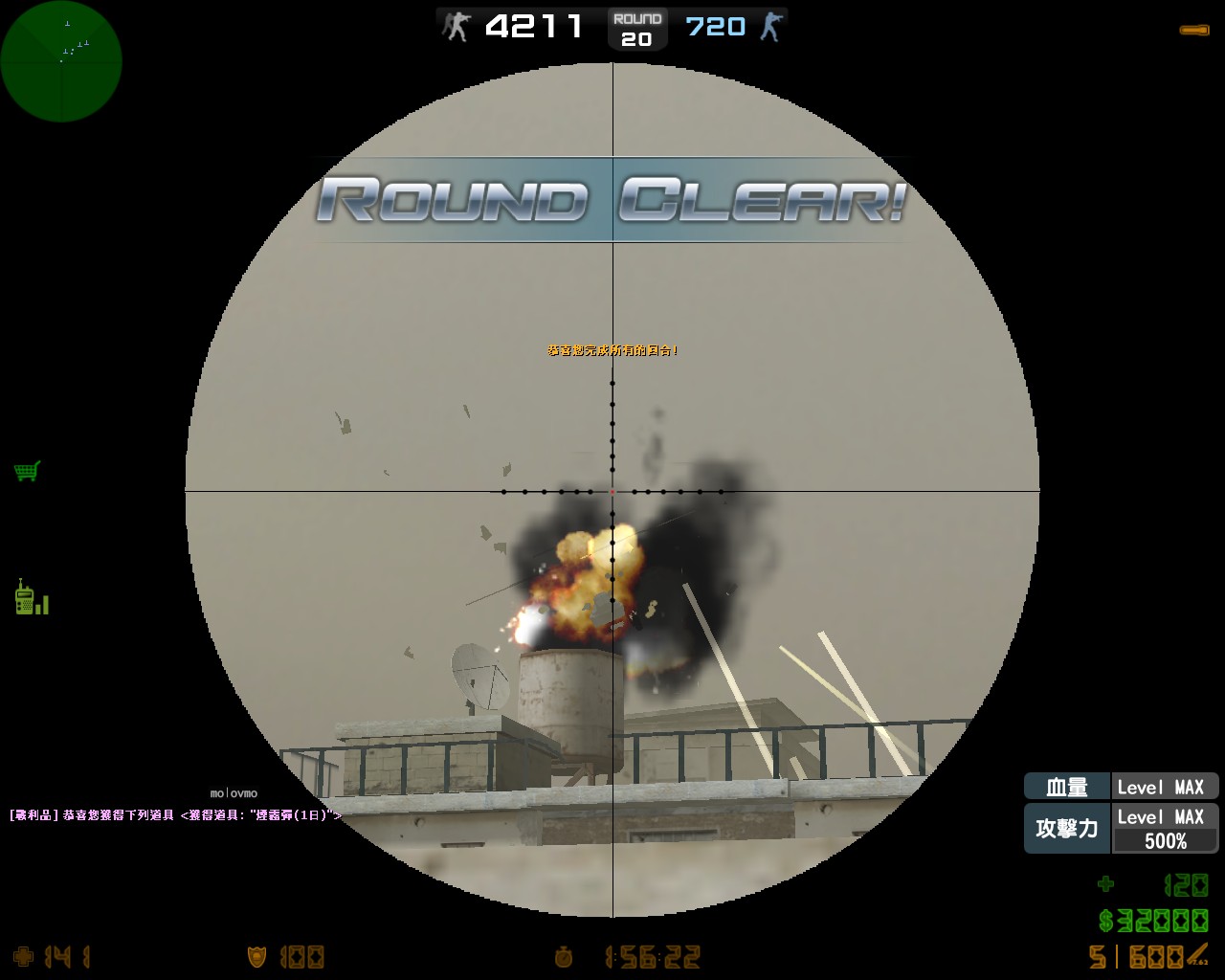 hs_desertstorm0115.jpg