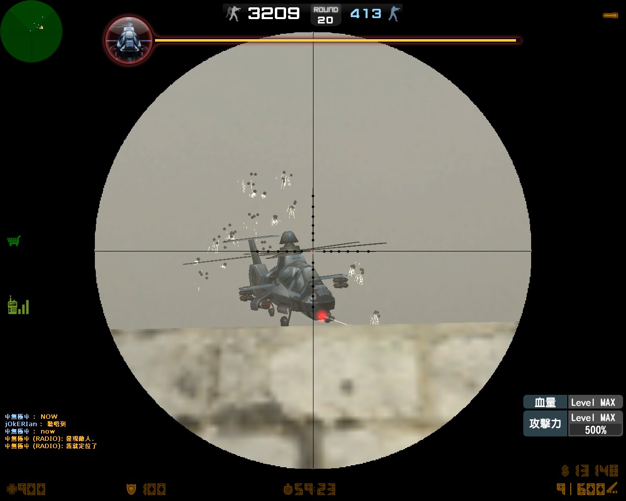 hs_desertstorm0094.jpg
