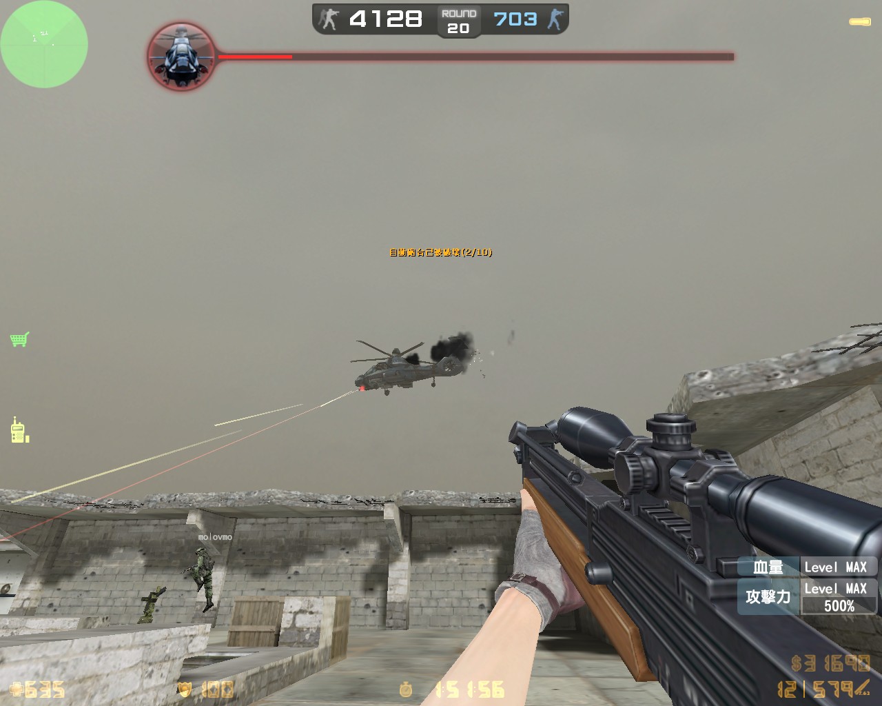 hs_desertstorm0112.jpg