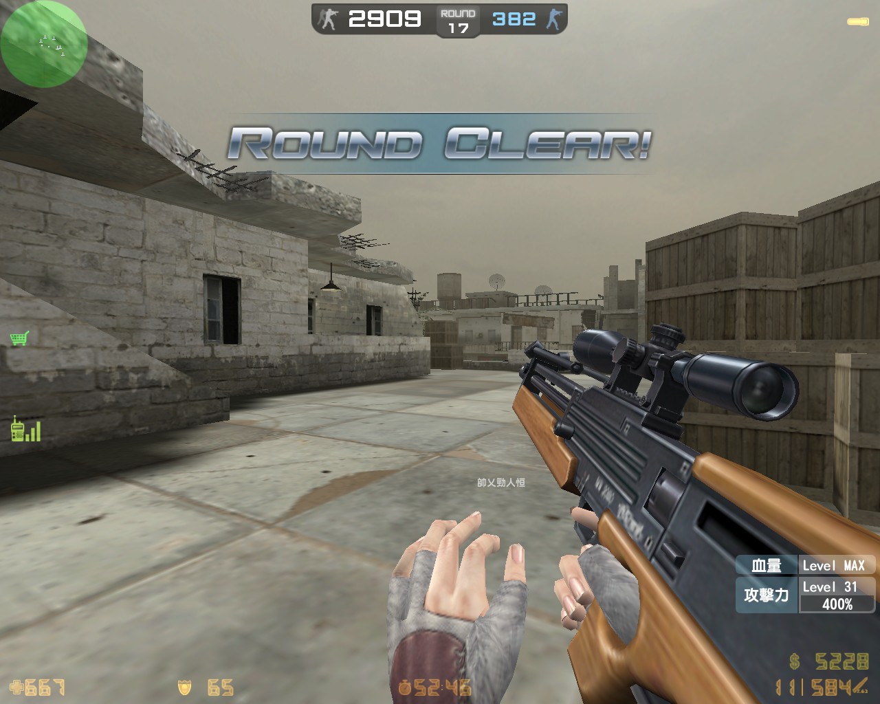 hs_desertstorm0089.jpg
