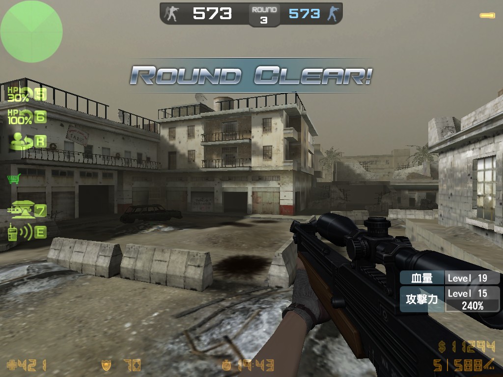 hs_desertstorm0009.jpg