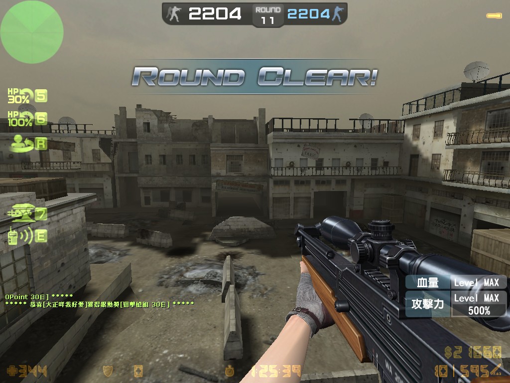 hs_desertstorm0025.jpg