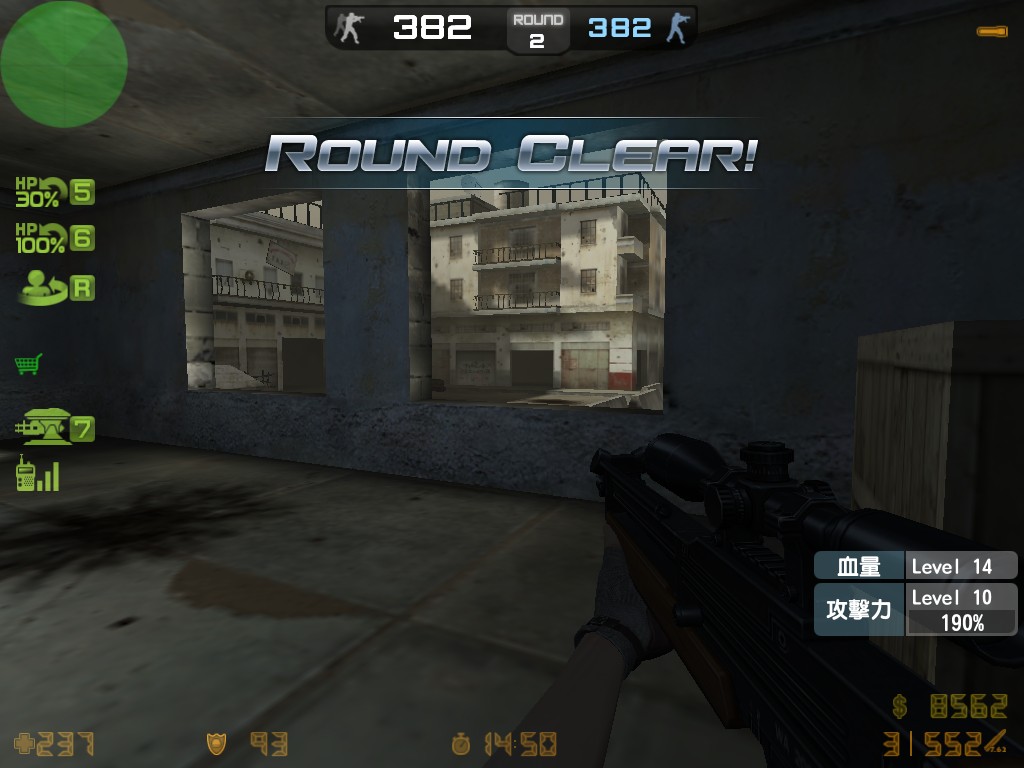 hs_desertstorm0007.jpg