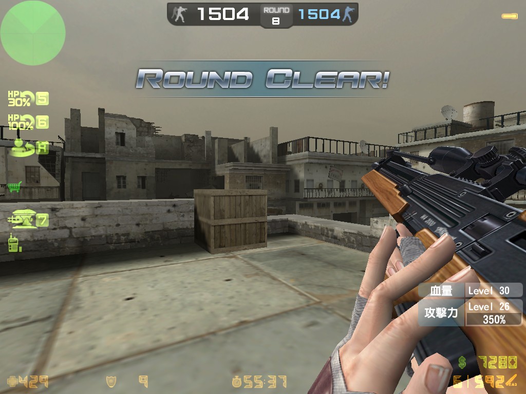 hs_desertstorm0018.jpg