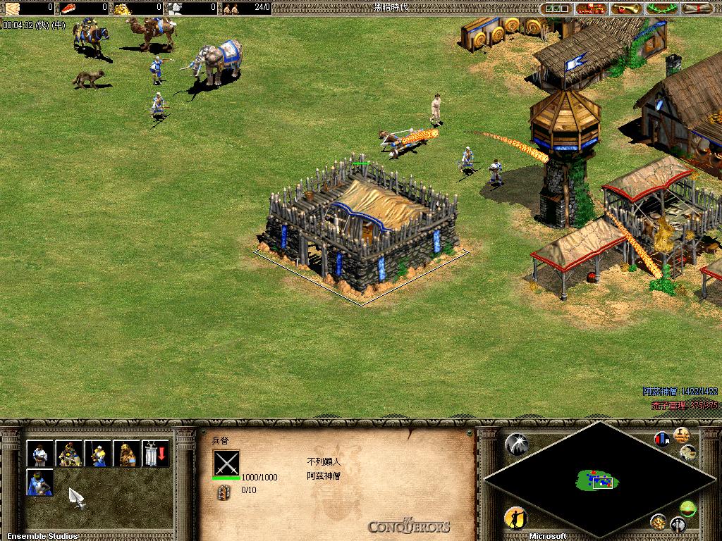 AOK053.JPG