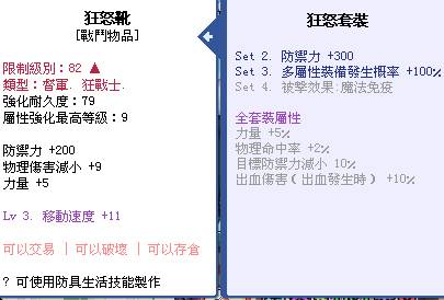 鞋.jpg