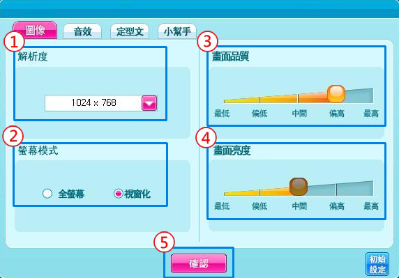 set_100811_2.jpg