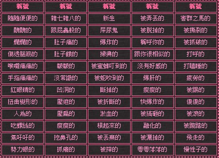 QQ截图未命名.jpg
