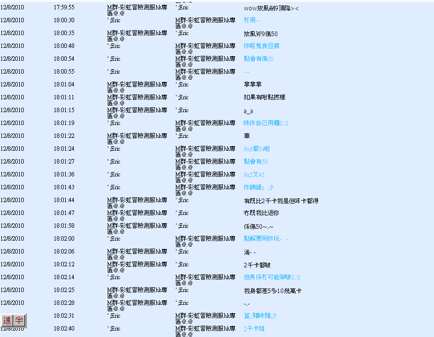 124.gif