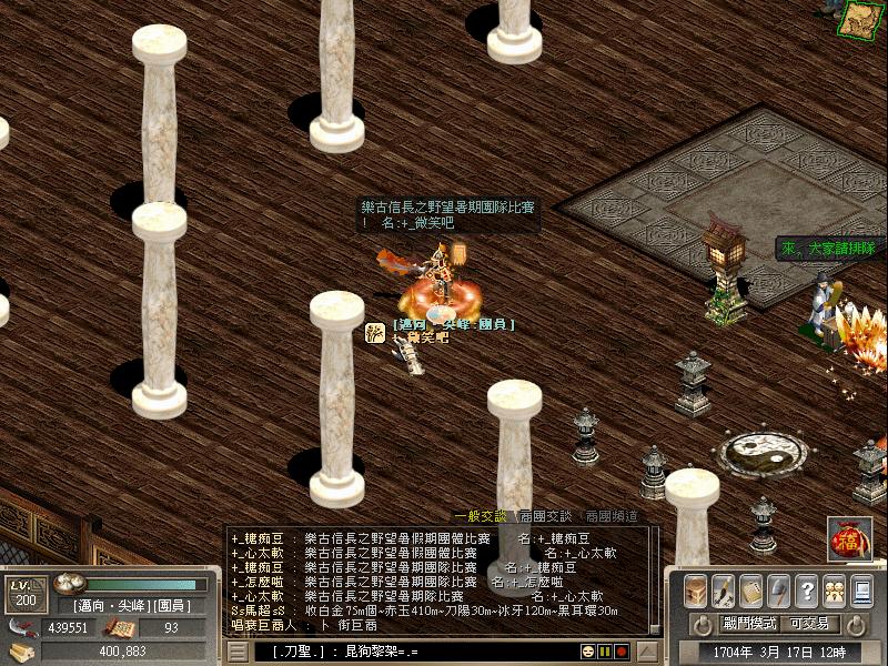 位置:全能
