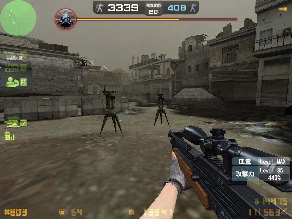 hs_desertstorm0003.jpg
